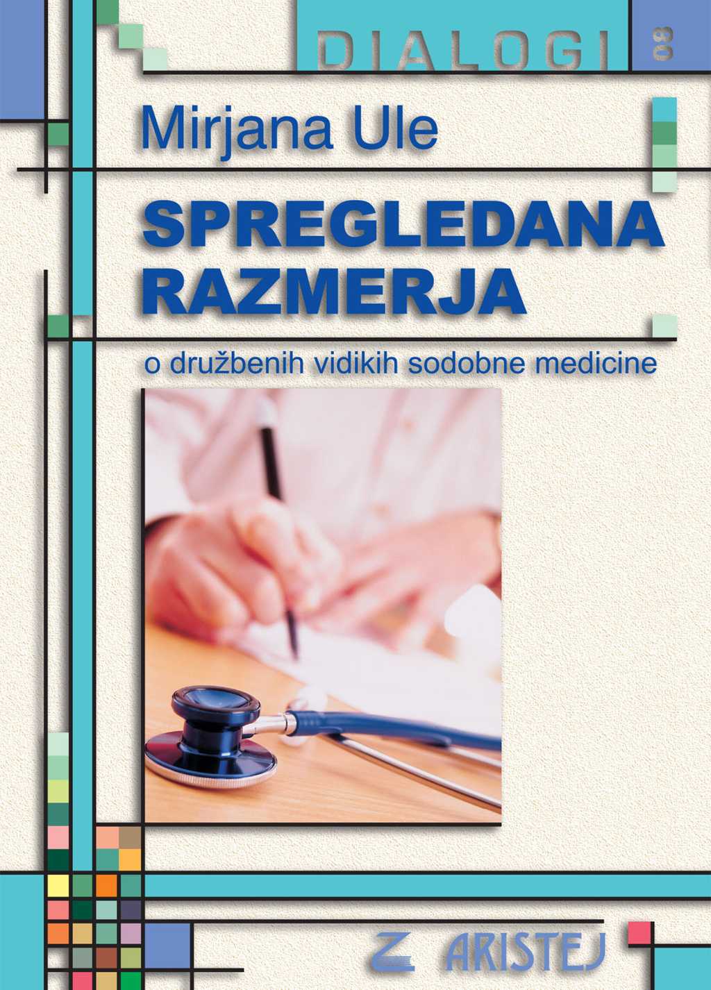 Spregledana razmerja