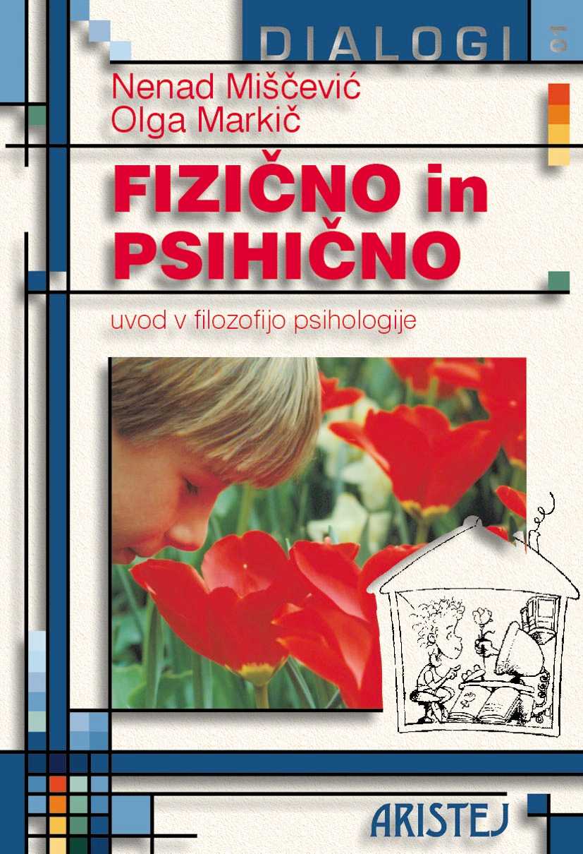 Fizično in psihično